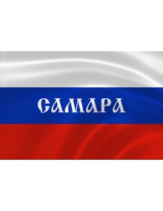 Российский флаг с надписью города Самара