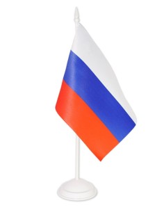 Флаг России настольный
