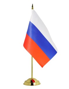 Флаг России настольный 2