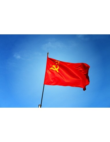 Флаг СССР