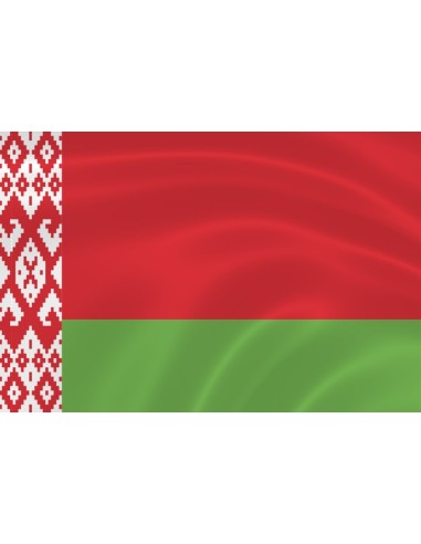 Флаг Беларуси (Белорусский)