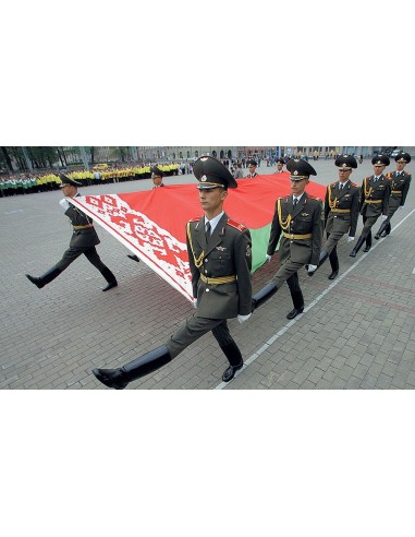 Флаг Беларуси (Белорусский)