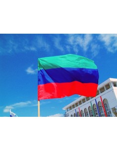 Флаг Республики Дагестан 2