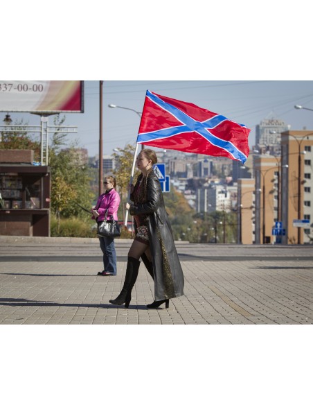 Флаг Новороссии