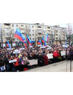 Флаг ЛНР (Луганской Народной Республики) 2