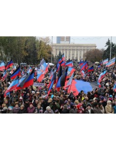 Флаг ДНР (Донецкой Народной Республики) 2