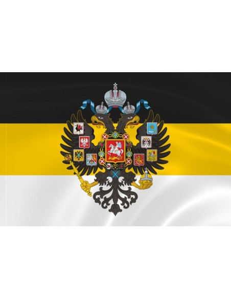 Имперский флаг с гербом