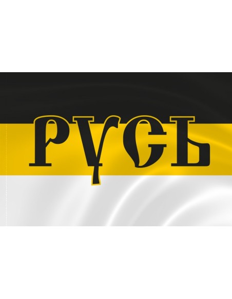 Имперский флаг «РУСЬ»