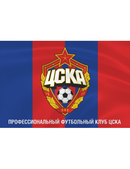 Флаг «ЦСКА»