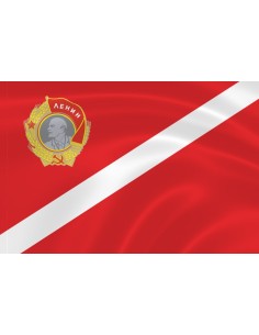 Флаг «Спартак» с орденом Ленина