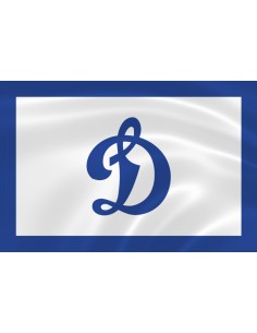 Флаг клуба «Динамо»