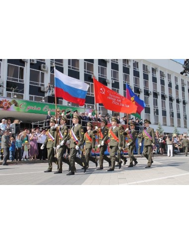 Флаг Знамя Победы