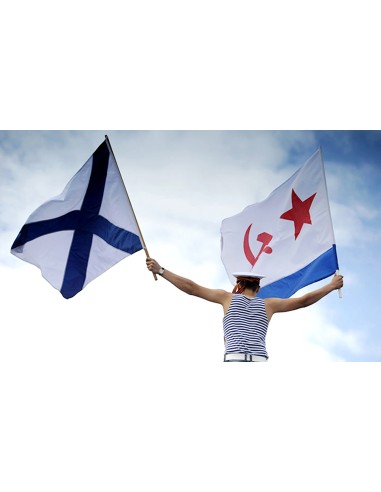 Флаг ВМФ СССР