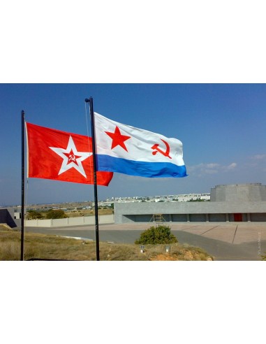 Флаг ВМФ СССР гюйс