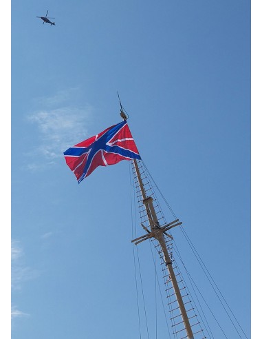 Флаг ВМФ России гюйс