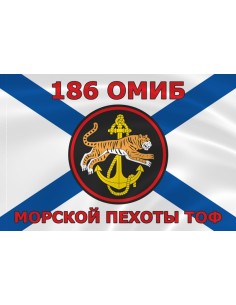 Флаг морской пехоты 106 ОМИБ ТОФ Тихоокеанского флота