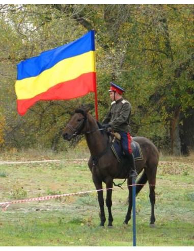 Флаг Всевеликого войска Донского