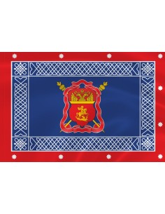 Флаг Центрального казачьего войска знамя