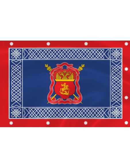 Флаг Центрального казачьего войска знамя