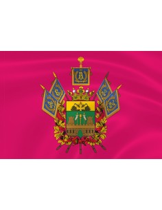 Флаг Кубанского казачьего войска