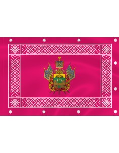 Флаг Кубанского казачьего войска знамя