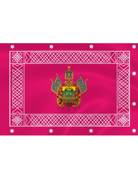 Флаг Кубанского казачьего войска знамя