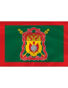 Флаг Сибирского казачьего войска