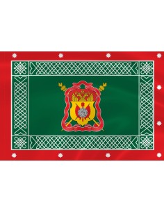 Флаг Сибирского казачьего войска знамя