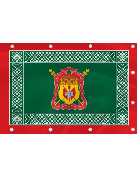 Флаг Сибирского казачьего войска знамя