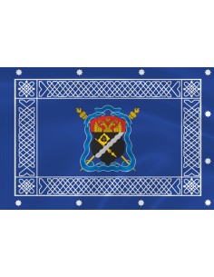 Флаг Терского казачьего войска знамя