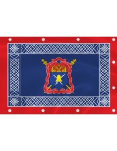 Флаг Волжского казачьего войска знамя