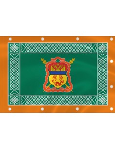Флаг Забайкальского казачьего войска знамя