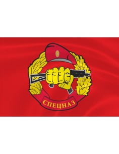 Флаг спецназа