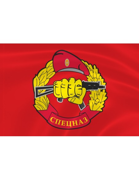 Флаг спецназа