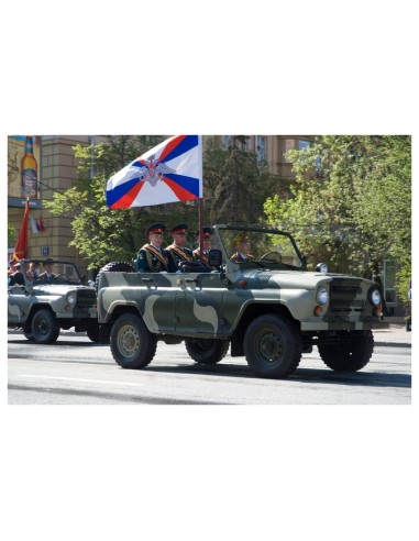 Флаг Министерства обороны