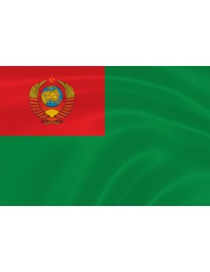 Пограничный флаг СССР – ПВ КГБ СССР