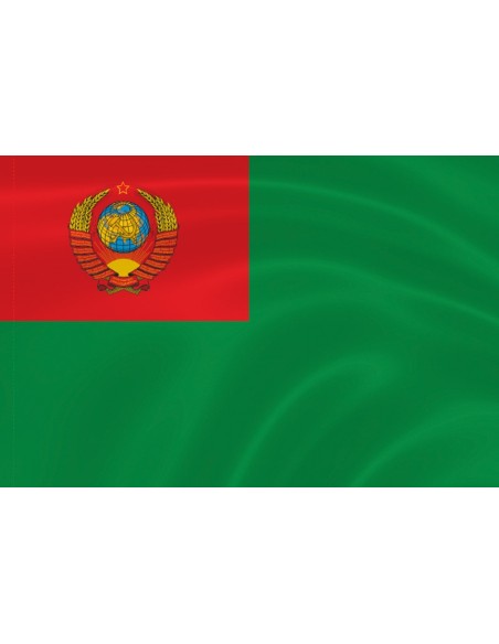 Пограничный флаг СССР – ПВ КГБ СССР