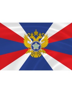 Флаг Службы внешней разведки (СВР России)
