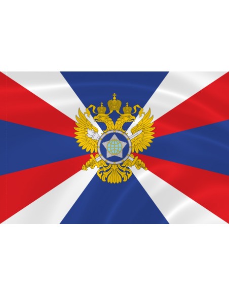 Флаг Службы внешней разведки (СВР России)