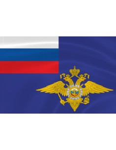 Флаг Министерства внутренних дел (МВД)
