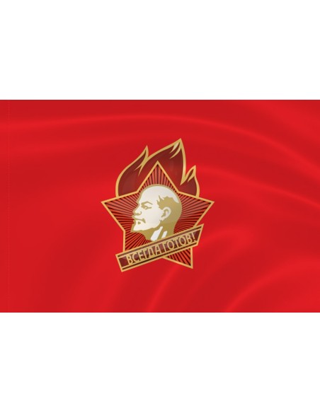 Пионерский флаг