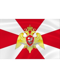 Флаг Росгвардии (Национальной гвардии России)