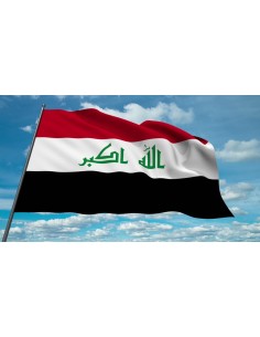 Флаг Ирака 2