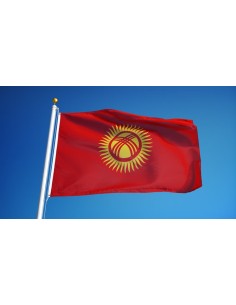 Флаг Киргизии 2