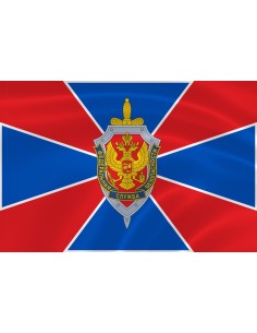 Флаг ФСБ России