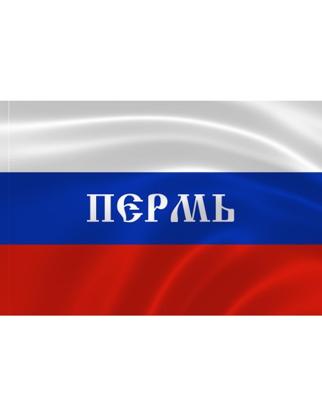 Российский флаг с надписью города Пермь