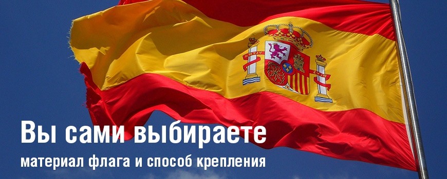 Выбор материала и способа крепления